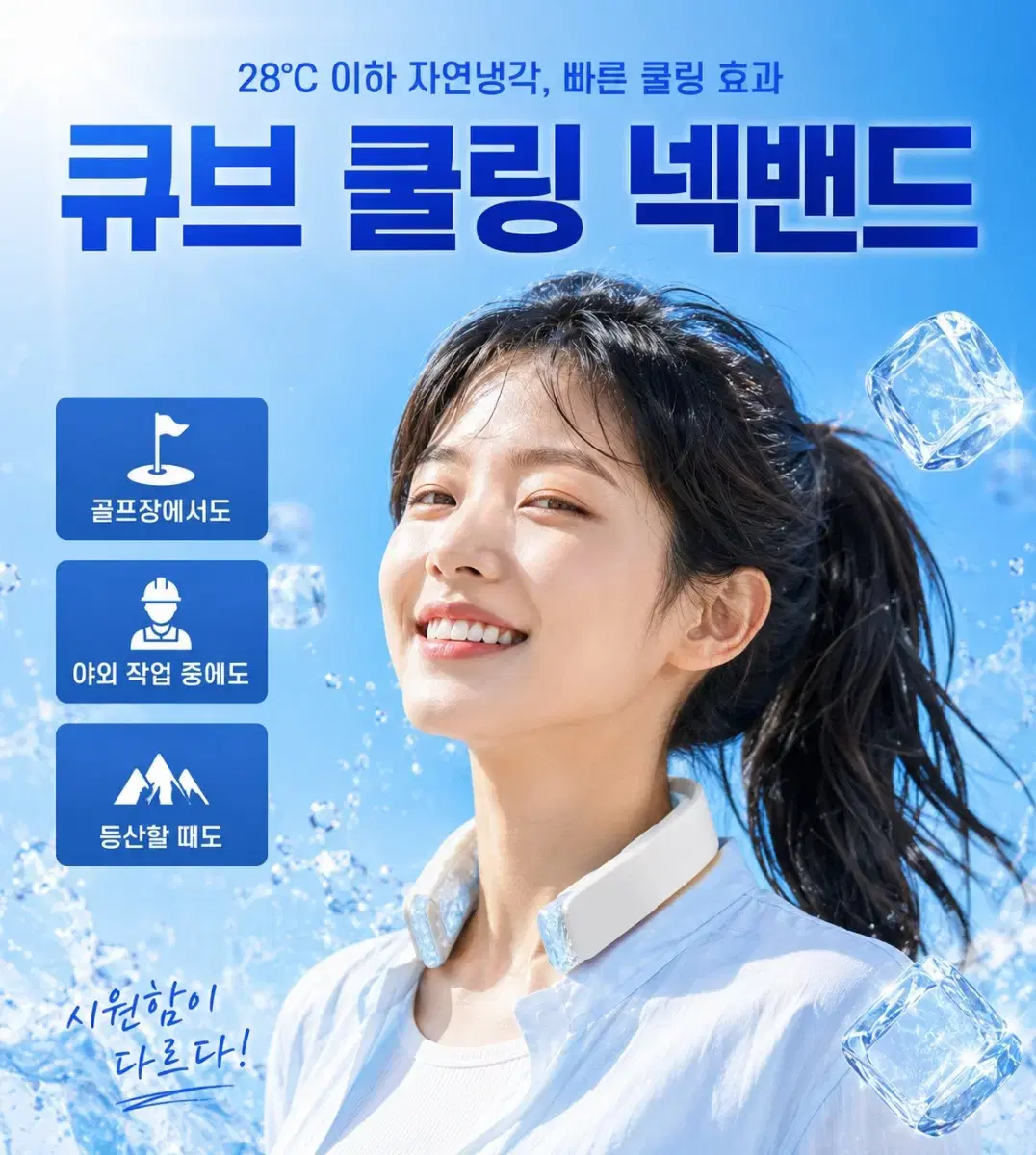 thumbnail-7